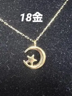 スタージュエリー 18K レインボームーンストーン ゴールドネックレス