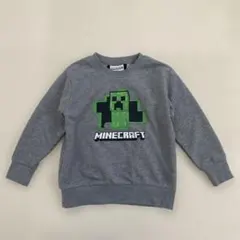 マインクラフト キッズ　トレーナー　マイクラ　クリーパー　サイズ120 グレー