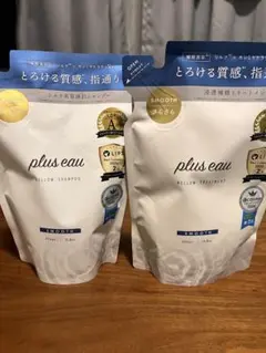 plus eau シャンプー＆トリートメントのサムネイル