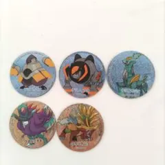 Item thumbnail for item ab3412ac-e428-4518-a0aa-78958e5805ff