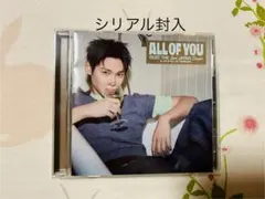 【シリアル封入】RIIZE All of You /ウンソク