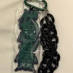 呪術廻戦　USJ ユニバ　コレクタブル ストラップキーチェーン　伏黒 甚爾