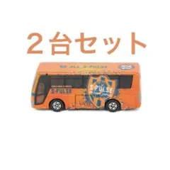 2026年最新】トミカJリーグチームバスの人気アイテム - メルカリ