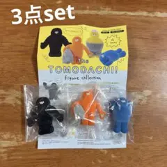 【新品未開封】The TOMODACHI！フィギュアコレクション