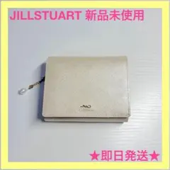 ★新品未使用★ JILLSTUART 二つ折り財布 ゴールドのサムネイル
