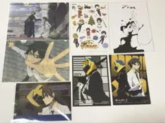 非売品】デュラララ 下敷き 2枚セット - メルカリ