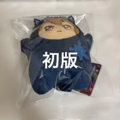 2026年最新】十龍之介 ぬいぐるみの人気アイテム - メルカリ