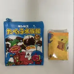 たべっ子どうぶつ たべっ子水族館 ポーチ エコバッグ セット売り ガチャガチャのサムネイル