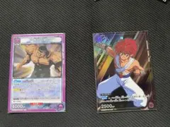 庵野水晶 あんのあきら プロモ 当選書付き - メルカリ