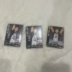 ハイキュー バボカ 尾長渉 鷲尾辰生 梟谷高校