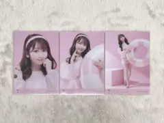 りだそ様 リクエスト 3点 まとめ商品