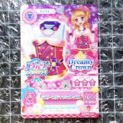 アイカツ　ラブリーブリティッシュトップス　大空あかり　プロモ　MA
