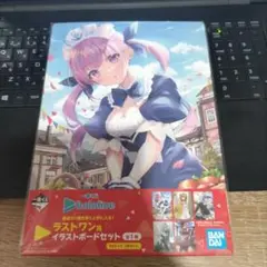 ホロライブ イラストボードセット 5枚セット