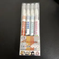 鬼滅の刃　ツインク　twiink 4本セット