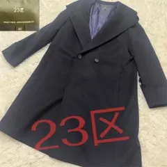 Item thumbnail for item 9c2d5174-46f2-45d6-8858-10857044a64d