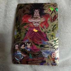 ドラゴンボールヒーローズ　UR ブロリー　HJ7-40