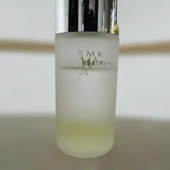RMK Wトリートメントオイル 美容液