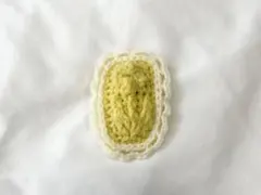 Item thumbnail for item d16a92bc-815d-4fd9-b080-c861e2072fec