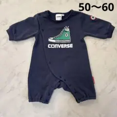 バースデイ CONVERSE ロンパース 50〜60