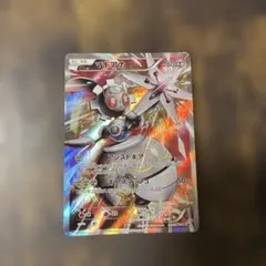 ポケモンカード XY/BREAK まとめ売り ブレイク 2026年最新】シリーズ：XY／XYBREAK ポケモンカードゲームの人気