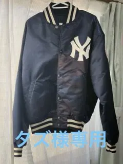 90s new york yankees スタジャン