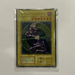 ARS9　ブラック・マジシャン　20th Ajp ブラック・マジシャン 20thシークレットレア JPBS1 1枚の通販 KK