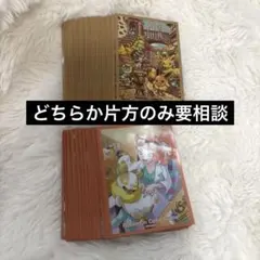 ポケモンカード デッキシールド イーブイヒーローズ　ブイズ ソニア