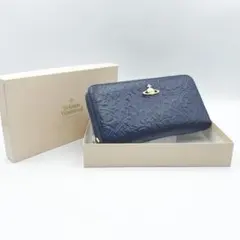 【Vivienne Westwood（ヴィヴィアン）】長財布 オーブ型押し 紺