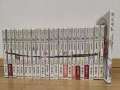 るろうに剣心 完全版 22巻セット 付録付き 【全巻初版】 - メルカリ
