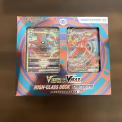 デオキシスVSTAR SPD VSTAR&VMAXハイクラスデッキ デオキシス 007/020