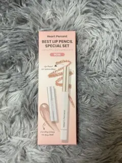 Item thumbnail for item 5d7204d7-1865-425c-ba3a-e1358b01f844