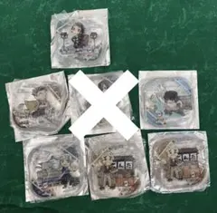 鬼滅の刃　京ノ御仕事　弐　トレーディングエコカイロ