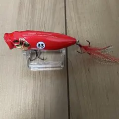 Item thumbnail for item 5bec50cb-77b1-4872-b4e7-e886fd5ce22f