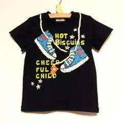 HOT BISCUITS☆半袖 Tシャツ 100