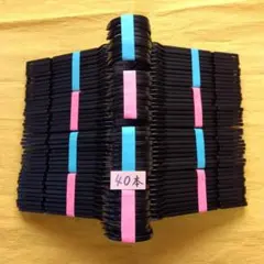 クリ―ニングハンガ― 【 同じ形 ４０本 】 まとめ売り 匿名配送