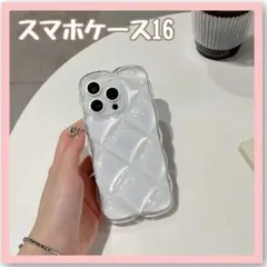 新生活　iPhone16　スマホケース　ラメ入り　ミドルハード　シンプル　可愛い