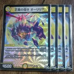 Kai様 リクエスト 2点 まとめ商品