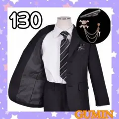 新品 Ready Freddy 男の子 フォーマルスーツ 卒園式 発表会 130