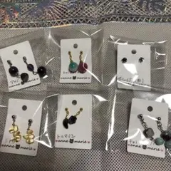 天然石ハンドメイドピアスセット
