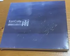 KanColle Original Sound Track vol.IV 雨