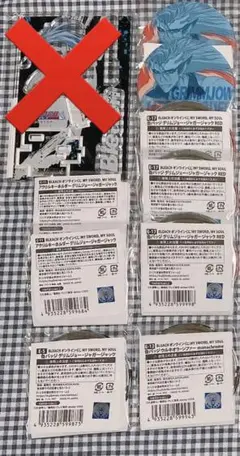 2025年最新】ウルキオラの人気アイテム - メルカリ