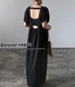 Item thumbnail for item 4589fbb6-eefd-4ede-a6ed-8a19fbda32d4