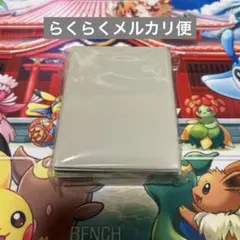 KATANAスリーブ オータムムーン スタンダードサイズ