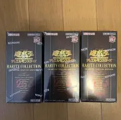 遊戯王　レアリティコレクションカード　3BOX 新品未開封