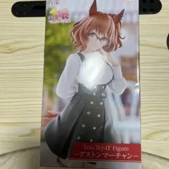 ウマ娘プリティダービー Trio-Try-iT Figure アストンマーチャン
