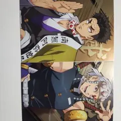 鬼滅の刃 メタルポストカードコレクション 宇髄天元＆悲鳴嶼行冥☆