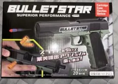 BULLET STAR