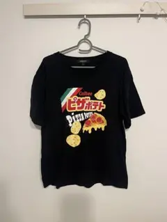 ピザポテト Tシャツ Lサイズ