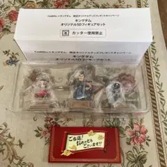 2025年最新】クックドゥ キングダムの人気アイテム - メルカリ