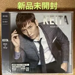 【新品未開封】Slide'n'Step